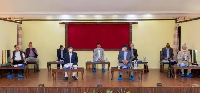 नेकपा स्थायी समिति