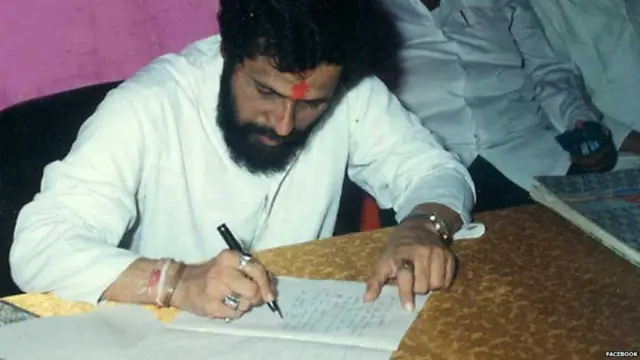 आनंद दिघे