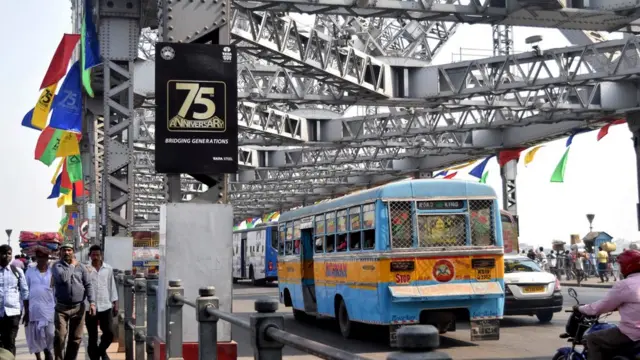 हावड़ा पुल