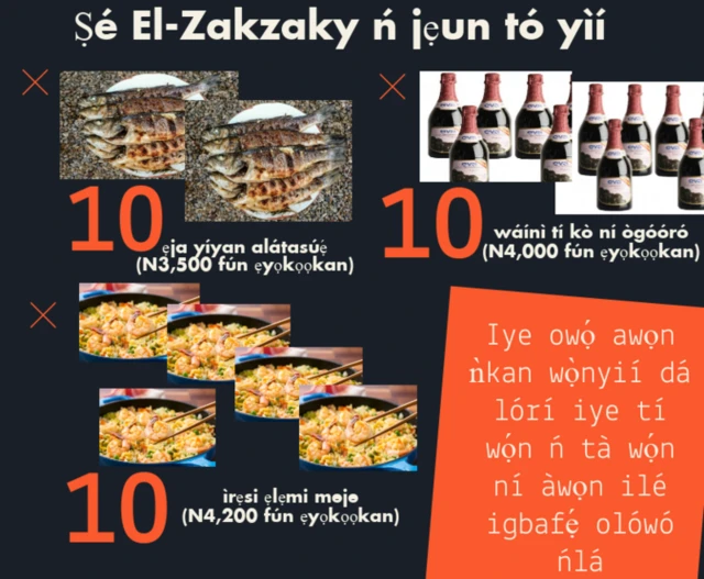 Owoo ounjẹ El-Zakzaky