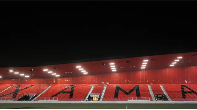 የኤክስማክስ ስታዲየም