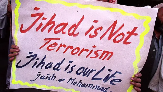 जैशे मोहम्मद