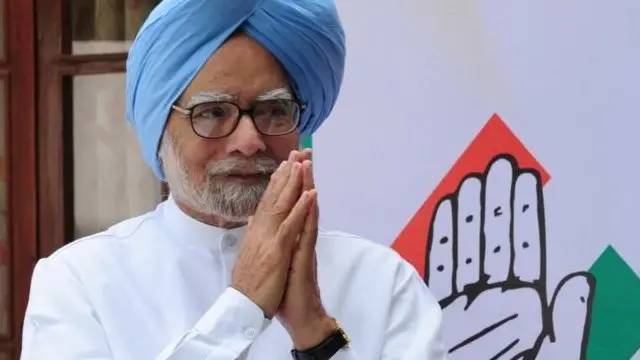 मनमोहन सिंह