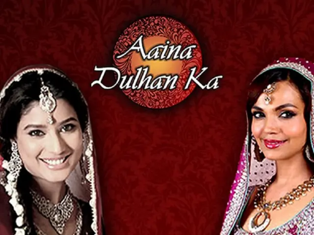 आईना दुल्हन का