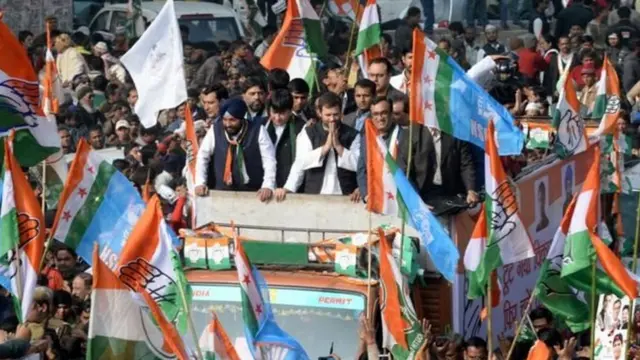 कांग्रेस रैली, उत्तर प्रदेश