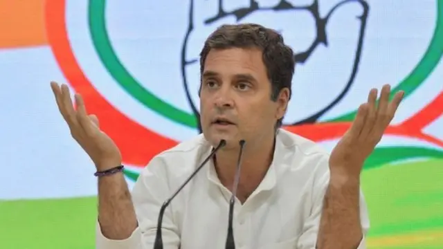 ராகுல் காந்தி