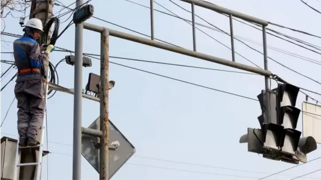 электр