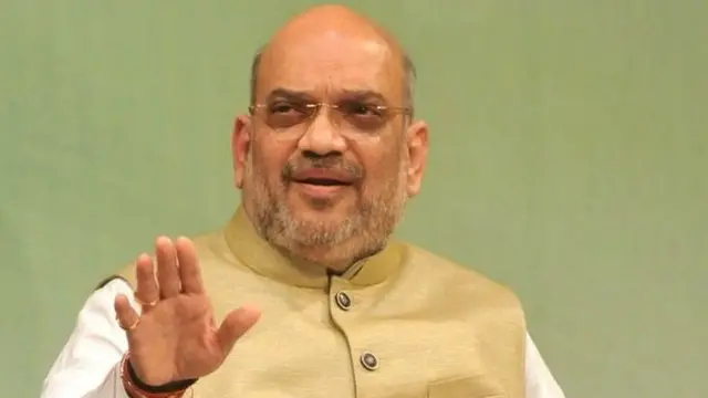 અમિત શાહ