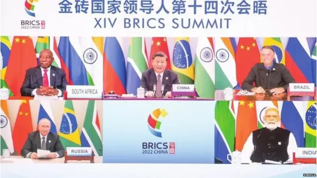 ब्रिक्स का 14वां सम्मेलन