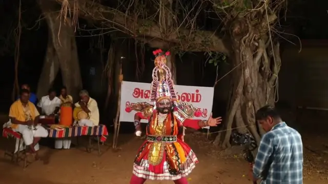 மேதகு