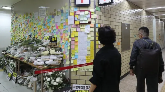 신당역 살인사건