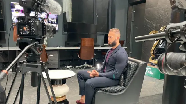 Ендрју Тејт