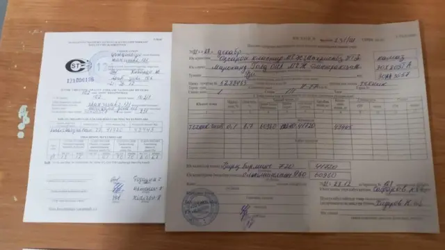 letter