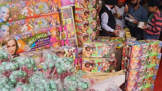 பட்டாசு