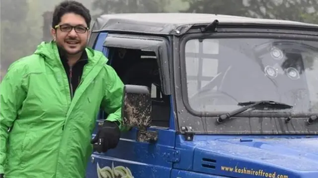 کشمیر