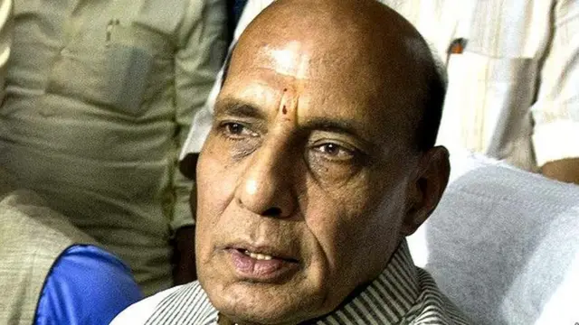 राजनाथ सिंह