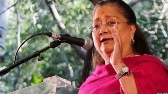 वसुंधरा राजे