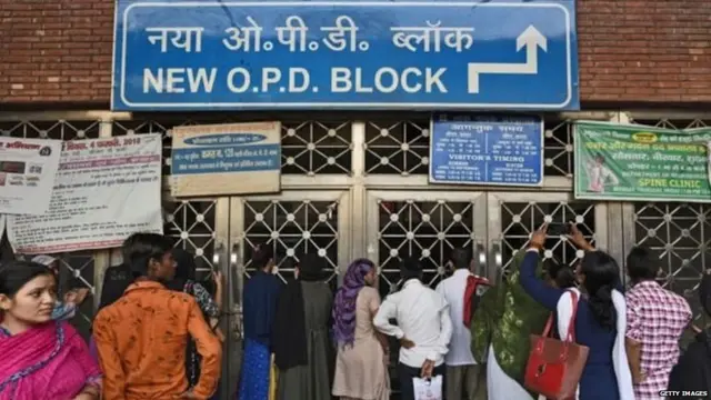 सरकारी दवाखान्यांमध्ये OPDमधील रुग्णांची संख्या वाढली आहे.