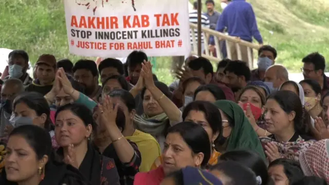 विरोध प्रदर्शन