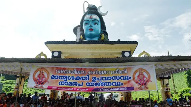 ਸਬਰੀਮਲਾ