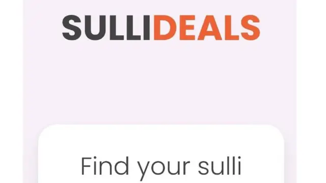 सोशल मीडिया