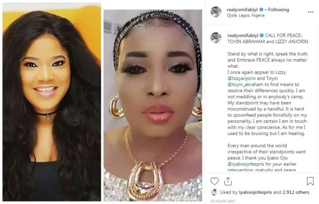 Oju opo ayelujara Yomi Fabiyi