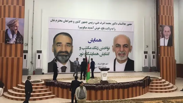 تصویر غنی و عطا