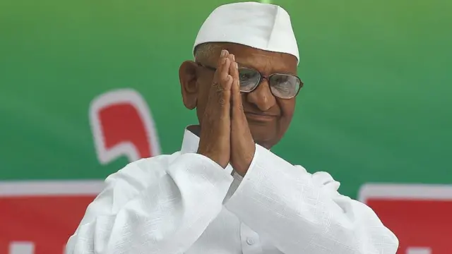 અન્ના હજારે