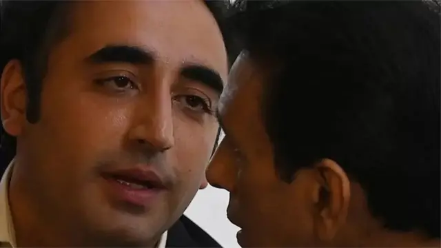 बिलावल भुट्टो ज़रदारी