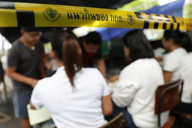 เลือกตั้ง