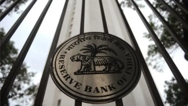 ரிசர்வ் வங்கி