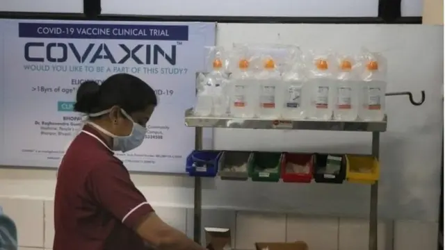 कोव्हॅक्सीन