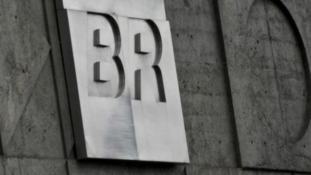 Fachada da Petrobras