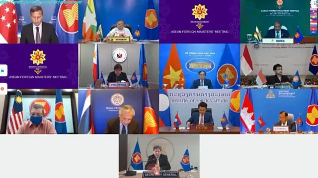 အာဆီယံ နိုင်ငံခြားရေး ဝန်ကြီးများ အစည်းအဝေး