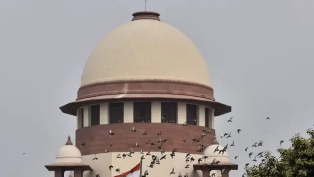 உச்சநீதிமன்றம்