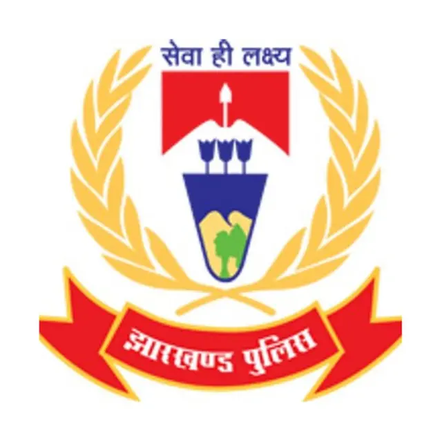 జార్ఖండ్ పోలీస్