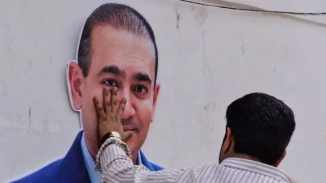 नीरव मोदी