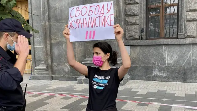 пикет на Лубянке в защиту прессы 21.08.21