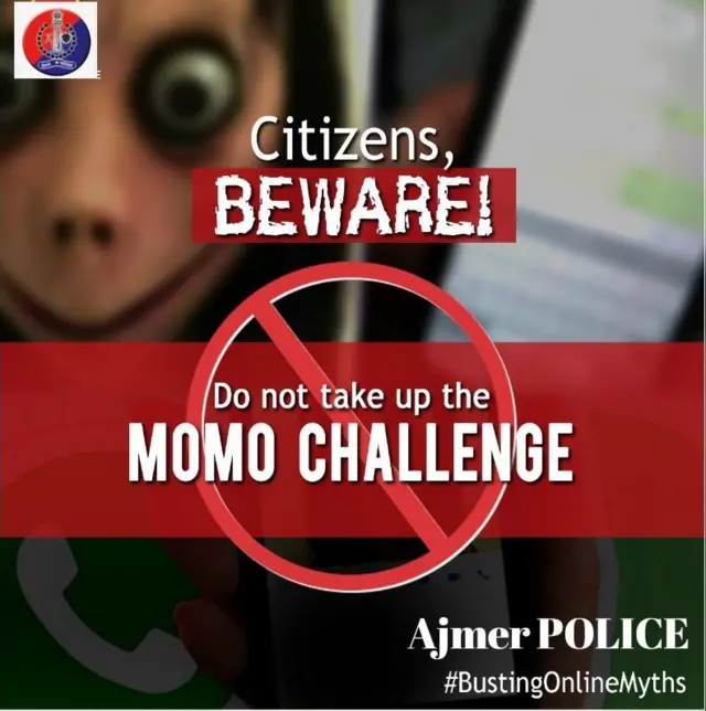 मोमो चैलेंज