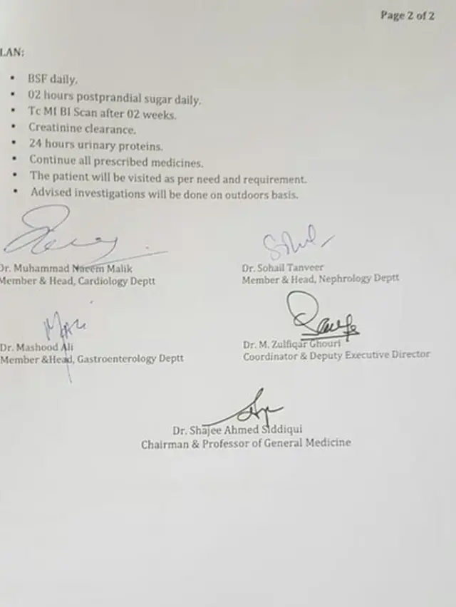نواز شریف رپورٹ