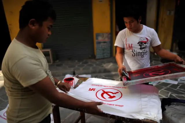 माओवादीको झण्डा