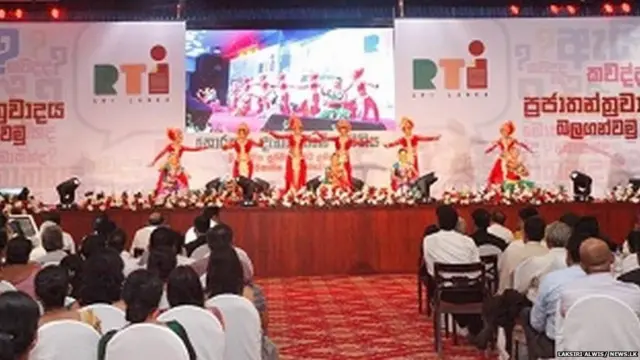 තොරතුරු දැනගැනීමේ අයිතිය ශ්‍රී ලාංකික පුරවැසියන්ට ලබාදීමේ නිල උත්සවය