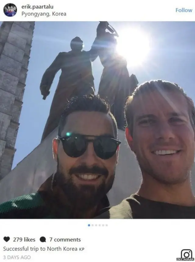 इन्स्टाग्राम पोस्ट