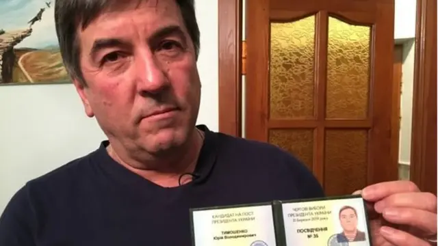 Yuriy Volodymyrovich Tymoshenko wuxuu sheegay in magaciisa uu yahay kii loo bixiyay markii uu dhashay