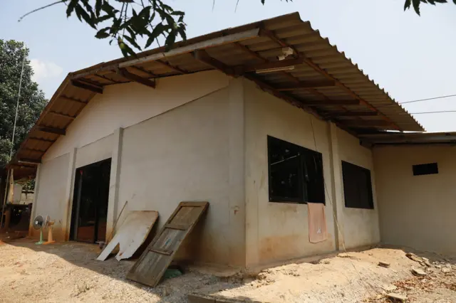 บ้านไมตรี