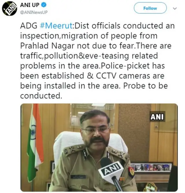 सोशल मीडिया