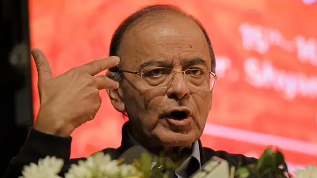 అరుణ్ జైట్లీ