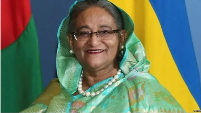 बांग्लादेश