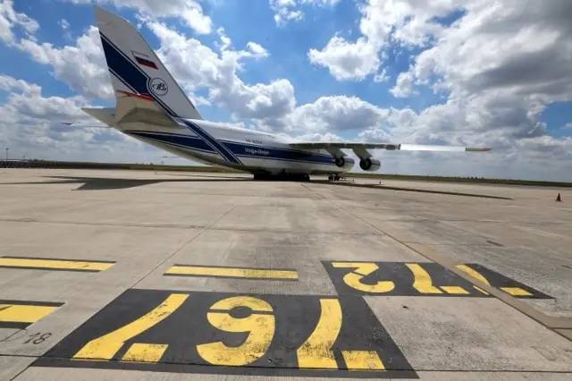 "Руслан" Ан-124
