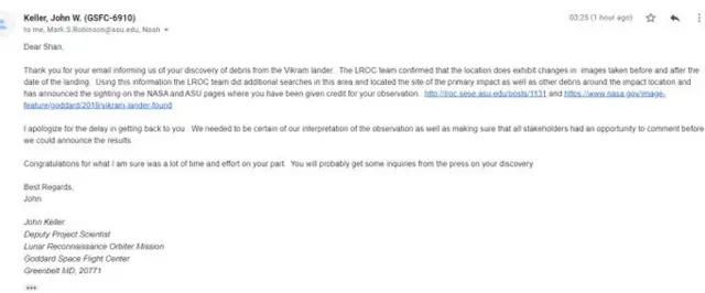 ட்விட்டர் பதிவு